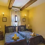 Sky Villa